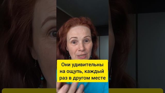 Волшебное упражнение 5-4-3-2-1