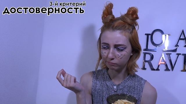 НОСТАЛЬГИЯ ВКУСА . Обзор чипсов 2018 года