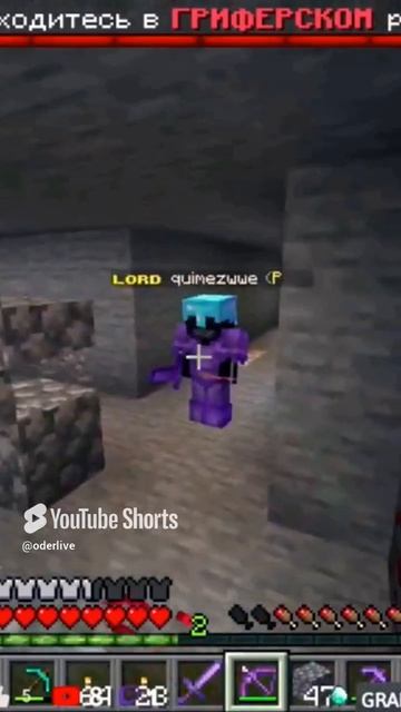 Minecraft Лучшее #1001