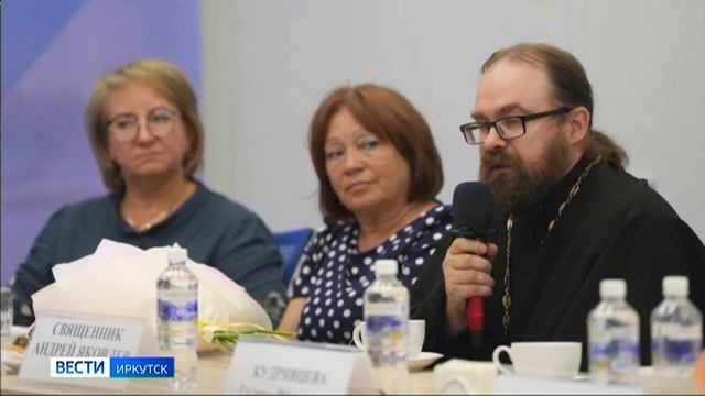 Штаб для поддержки семей участников СВО при правительстве региона поручил создать губернатор
