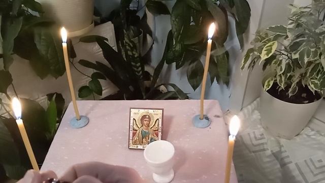 Наказание врага. Обращение к высшим силам.