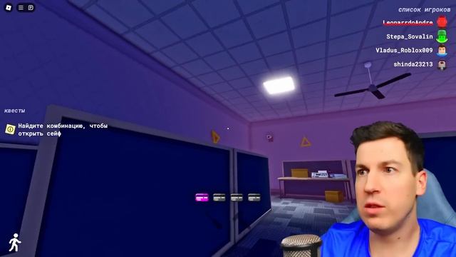 ВЛАДУС ИГРАЕТ [VLADUS] 090. СУМАСШЕДШИЙ ПОБЕГ от МЕНЕДЖЕРА в Роблокс!