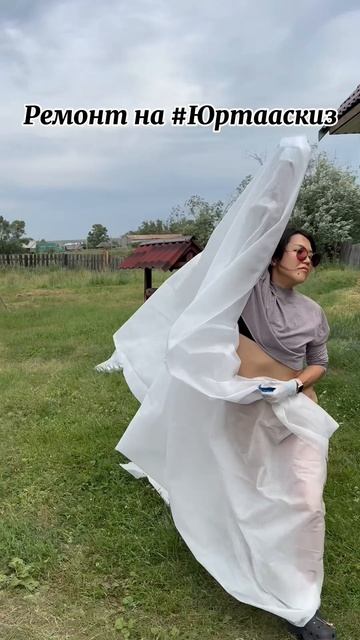 24-06-2025 движуха на #ЮртаАскиз