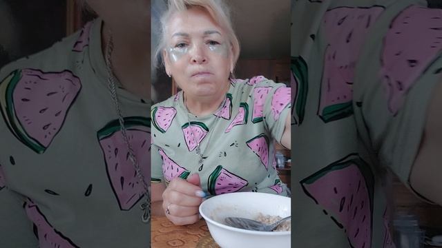 Завтрак