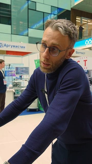 Мультисрезовый ветеринарный томограф DiAR-CT64 VET - программное обеспечение ч.3 #ветеринария #мрт