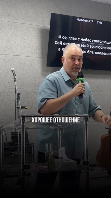 Человек рождается с единственной целью - встретиться со своим Творцом