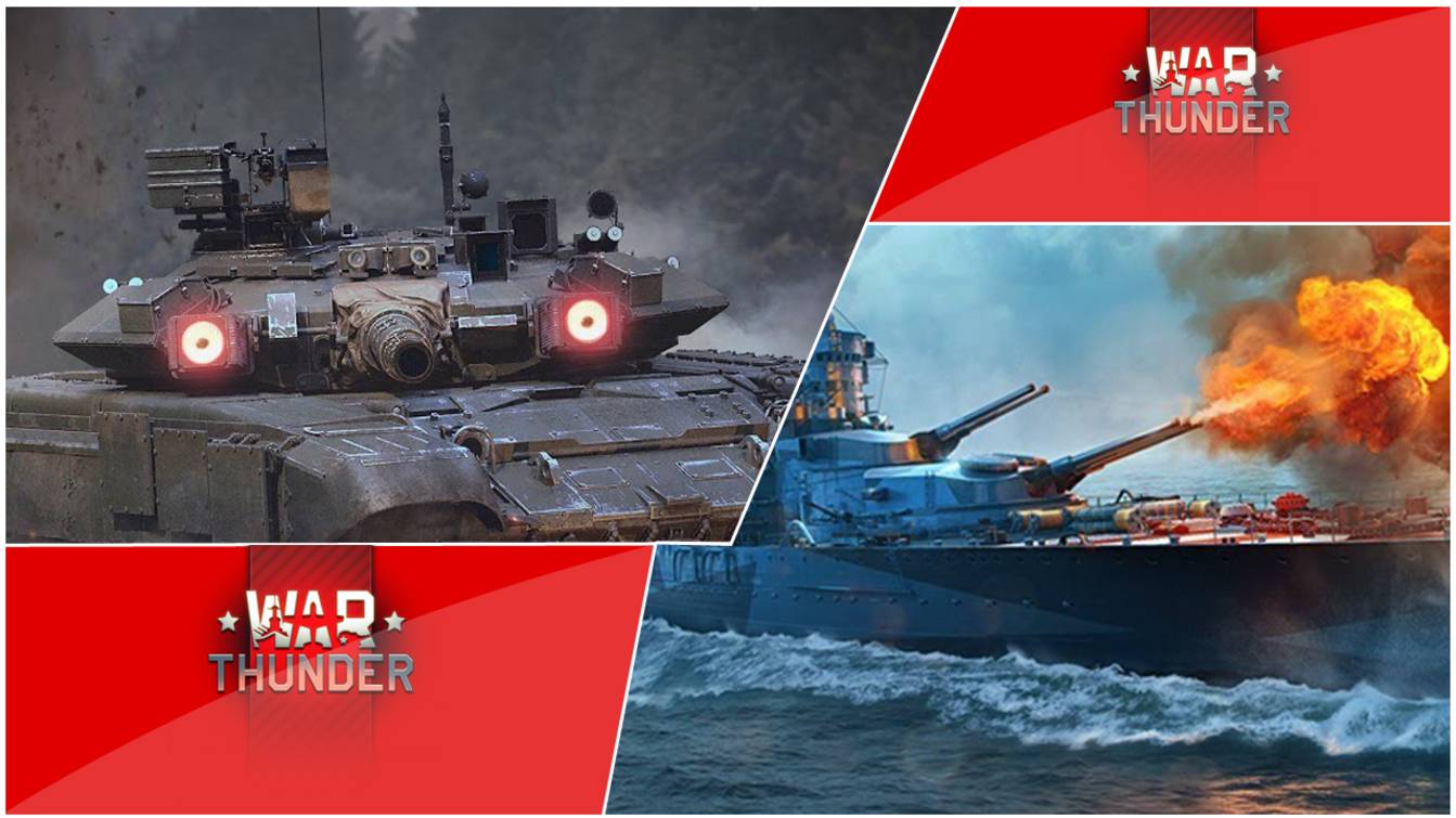 Стрим по War Thunder.
