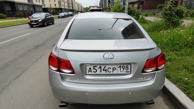 Автомобиль