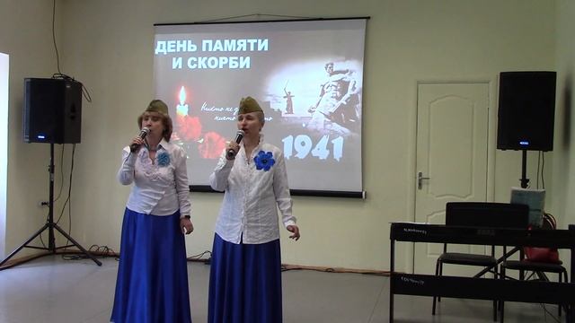 Баллада о военных лётчица.