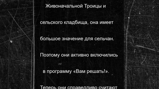 Мэр Нижнего Новгорода оценил качество новой дороги в селе Шелокша