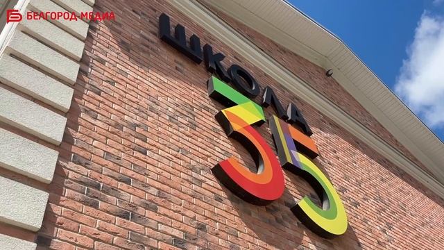 Белгородские пенсионеры вновь отправились на экскурсию по городу