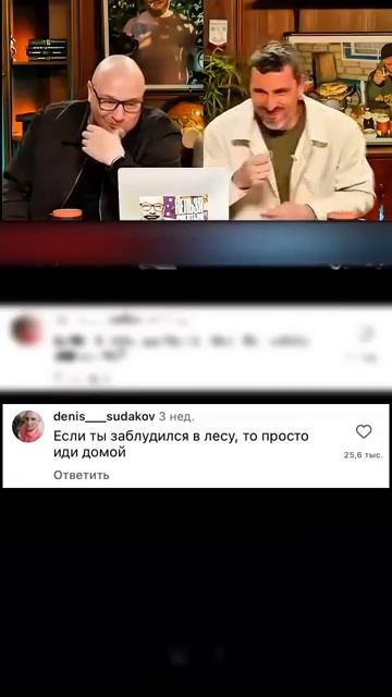 ЗАСМЕЯЛСЯ-ПОДПИСАЛСЯ Ч.3😅😅 #юмор