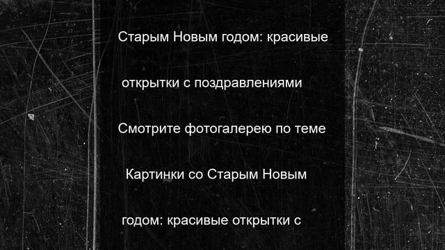 Ярославцы креативно привлекли внимание к опасной яме на дороге