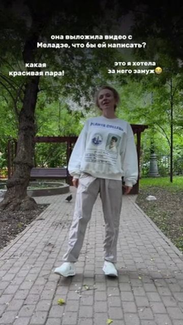 джанабаева альбина