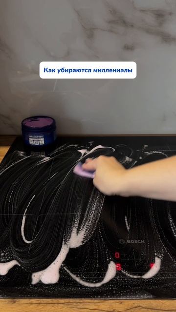 А вы на какой стороне?