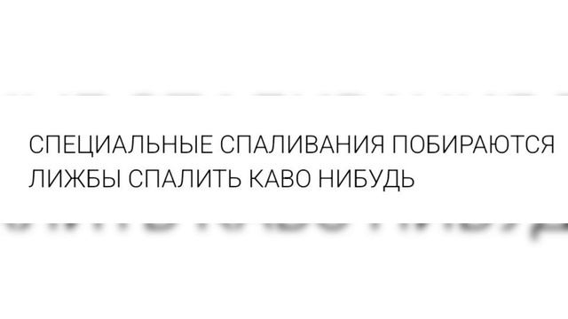 ЧЕЛОВЕК ЛАБОРАНТ МОЯ МАМА МЦК ТАНЯ
