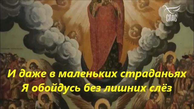 по секрету