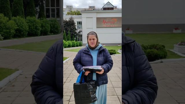 Приехала на обследование в клинику в Москву. 🙏❤️