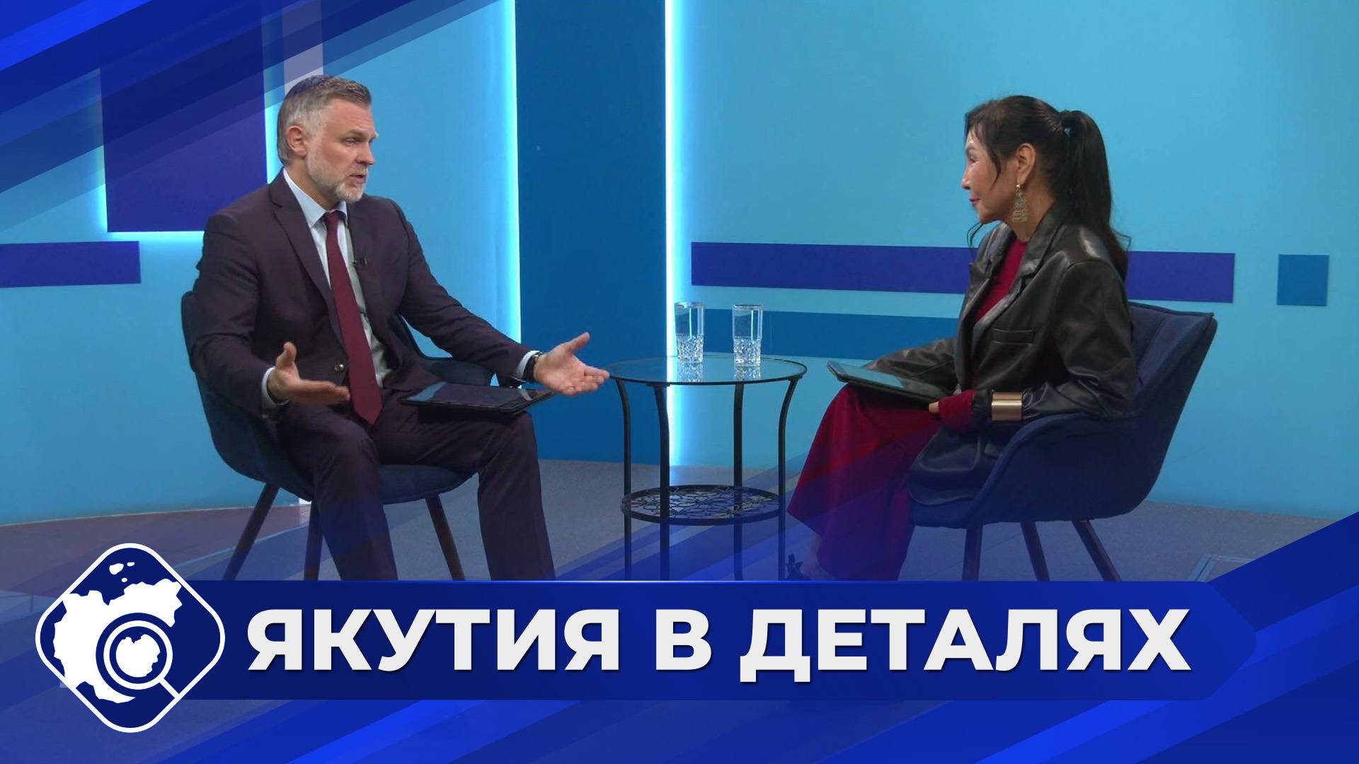 Якутия в деталях: Итоги ПМЭФ-2025