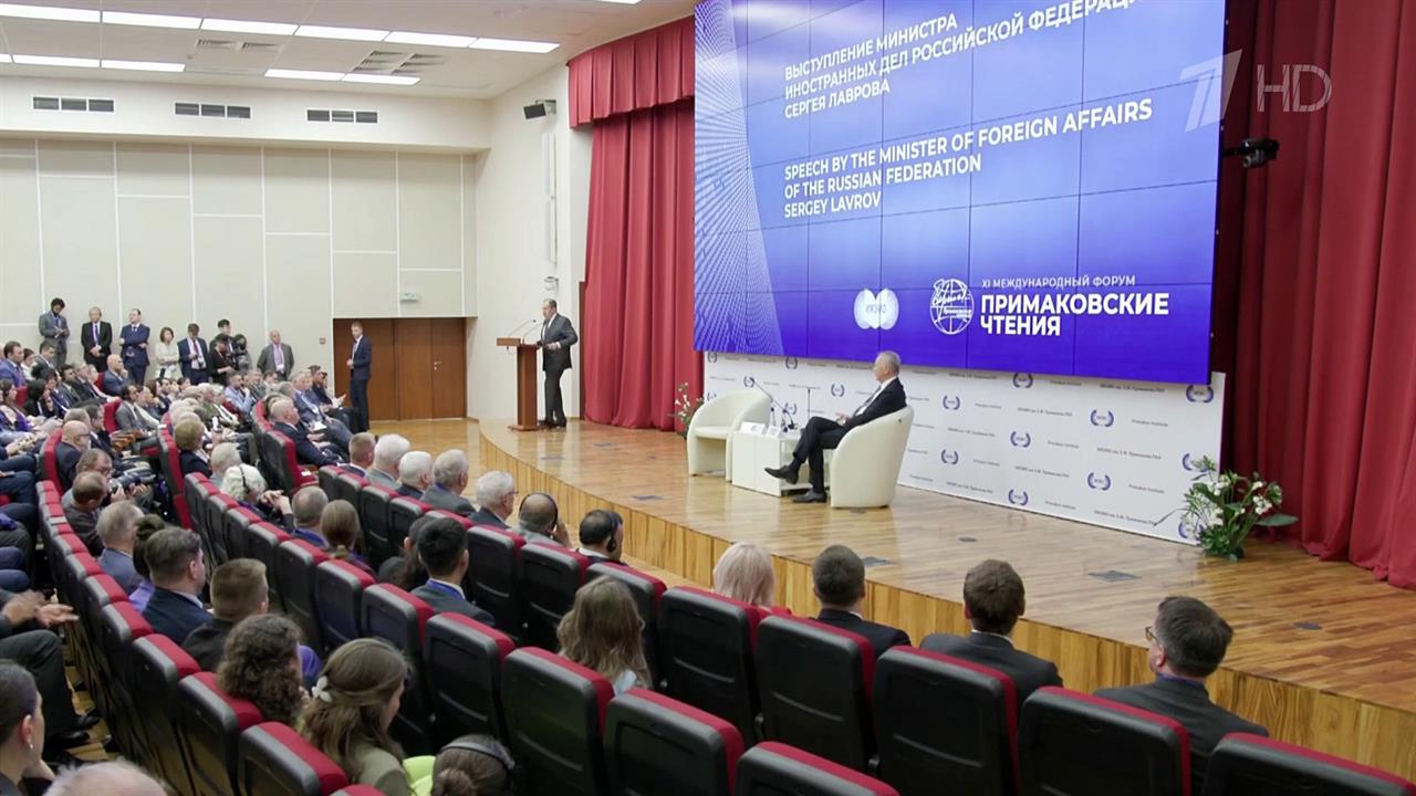 На "Примаковских чтениях" обсуждали дестабилизацию на Ближнем Востоке