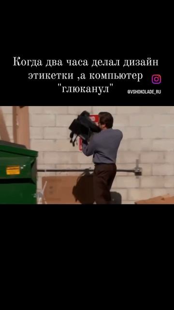 Отрывок из сериала «Парки и зоны отдыха» 🎥