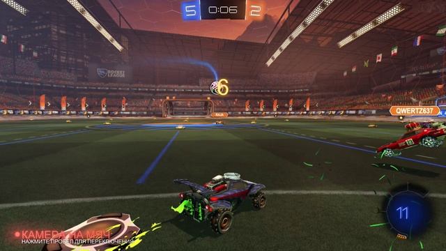 Rocket League - Adidas Soccar Strike almost goal