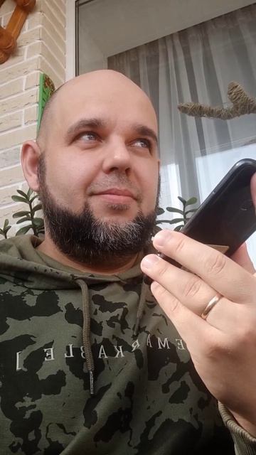 авто покупатель