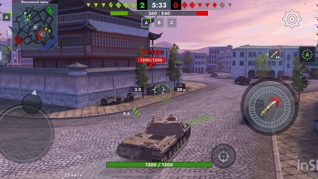 СС-56