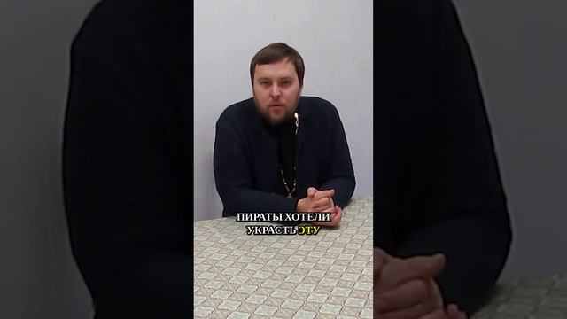 Что происходит, когда молишься перед иконой, покрытой святым миром?