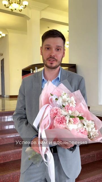 День женщин-инженеров ⚙️