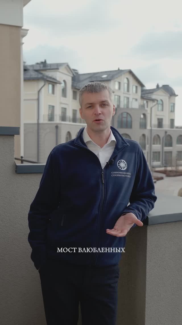 Супер-видовая квартира для супер-жизни