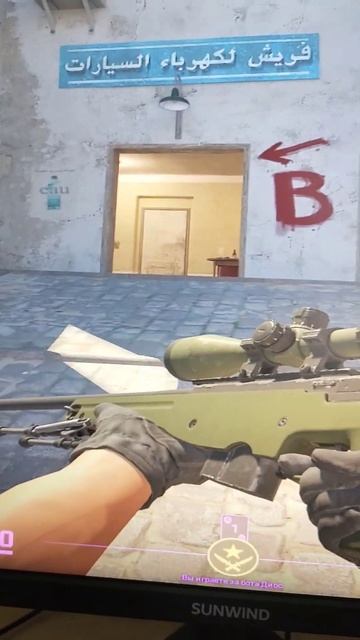 cs 2 и ее баги