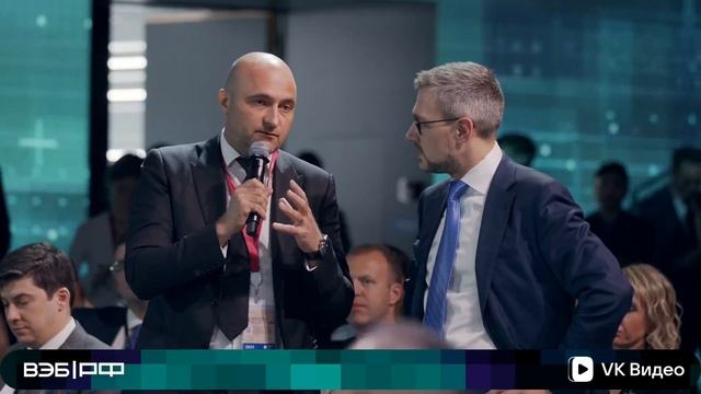 Комментарий Игоря Гулянского на пленарной сессия ВЭБ.РФ «Созвучие роста»