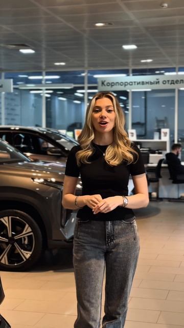 ⚒️ Гарантия на языке GEELY