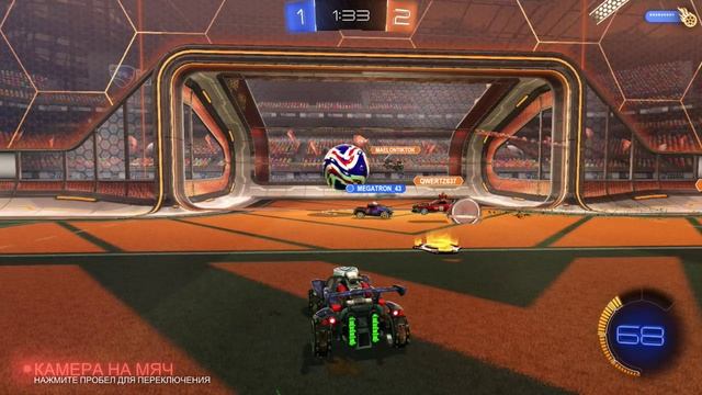 Rocket League - Adidas Soccar Strike teammate goal 2...