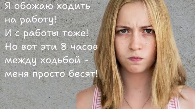 Долги, долги, кругом долги...