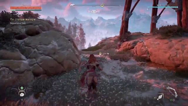 Смешные моменты с прохождения Horizon Zero Dawn 🎮