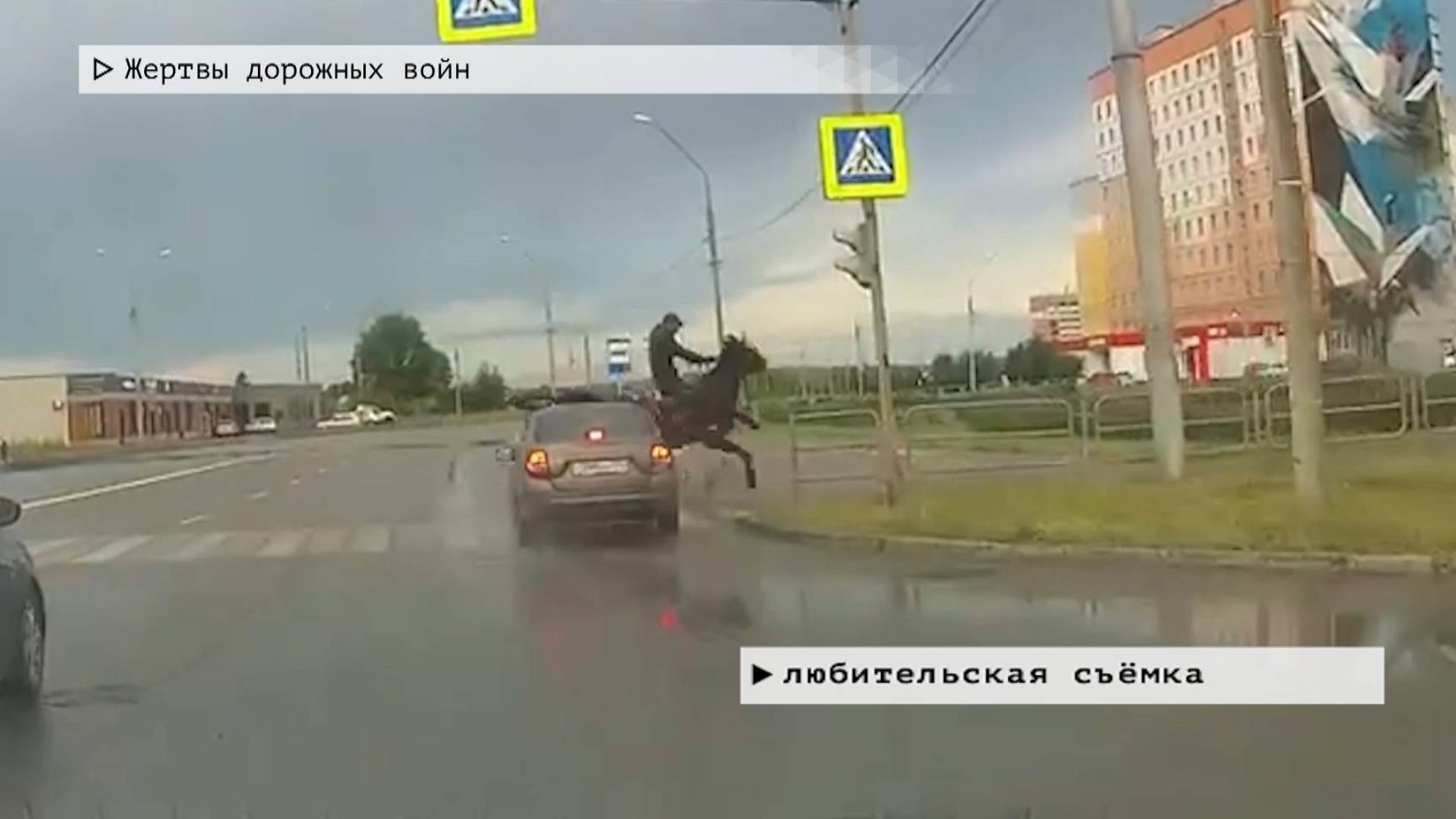 Время местное. Эфир: 24-06-2025 - Жертвы дорожных войн
