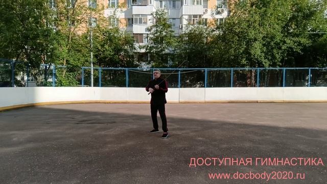 Разминка с двуручным мечом (8)