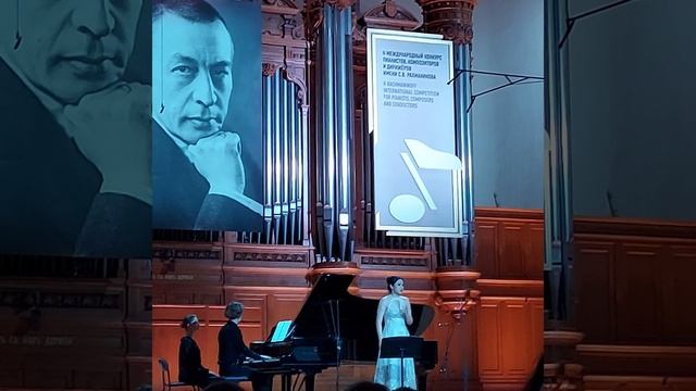 С. Рахманинов "Здесь хорошо" сл. Г.Галиной исп. Дмитрий Березняк (ф-но) Чжан Мэнвэнь (вокал)