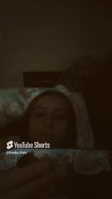 жиза