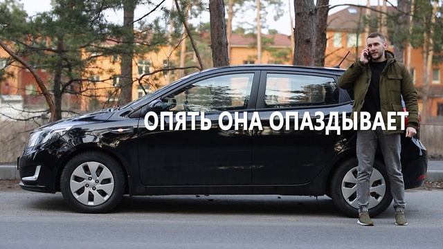 АЕ Текст в городе