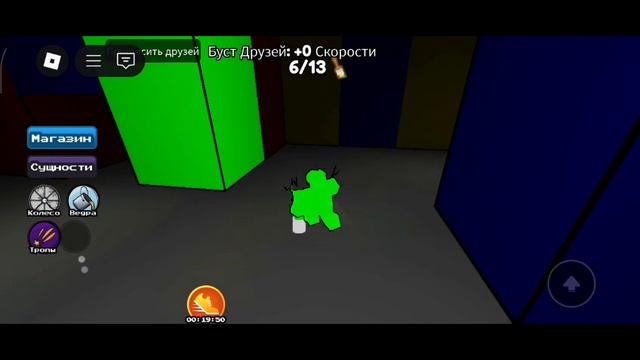 Прахожу ЦВЕТ ИЛИ УМРИ😱 #2 ( глупо умер😵 )