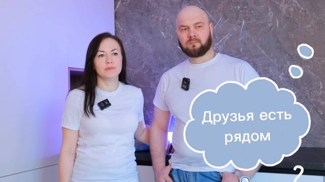 Семья Попковых - о жизни в "Вишневой горки"