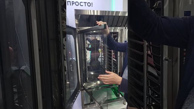 Пароконвектоматы Yesenin