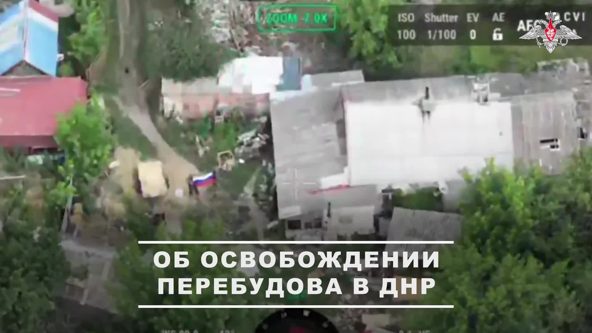 💬 Военнослужащие 37-й мотострелковой бригады группировки войск «Восток» рассказали об освобожден...