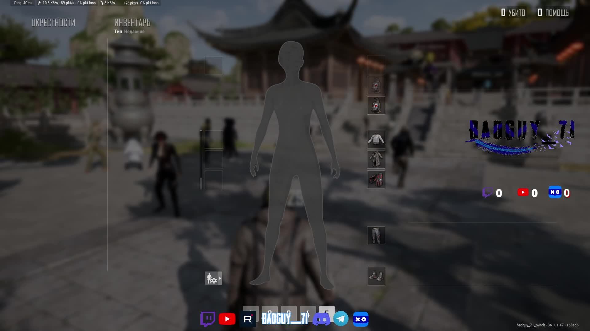 PUBG #pubg