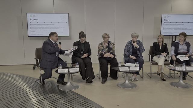 XXVIII ПМЭФ.Круглый стол "Материализация цифрового следа" (25)