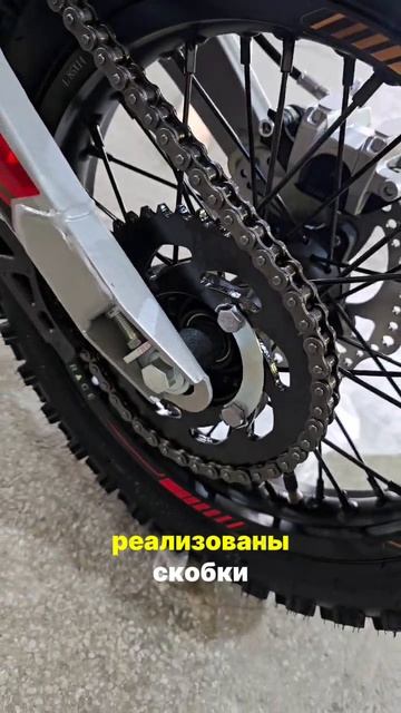 Качество в мелочах! Питбайки PROMAX FIDET 145 и 190 в МотоЦентрах X-MOTORS💥