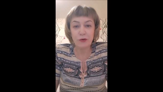 Главное, верить в мечту!